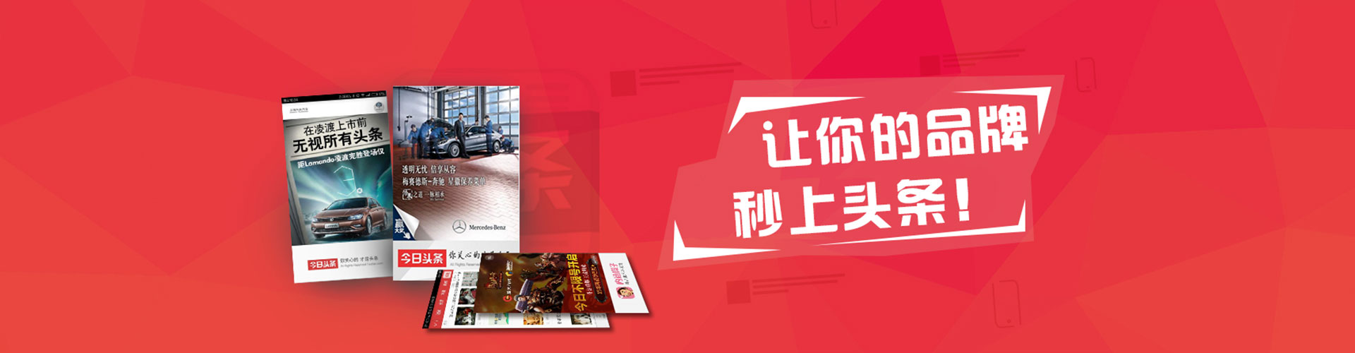 洪洞sem主管