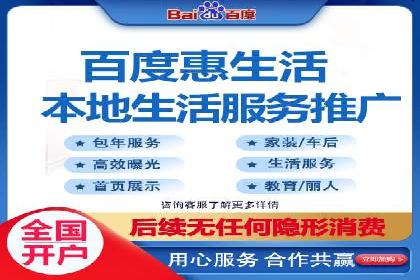百度推广竞价下的市场洞察：一则金融行业的成功案例
